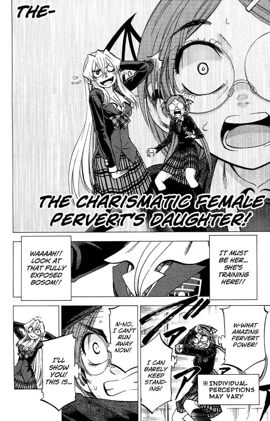 Jitsu wa Watashi wa Chapter 109 14